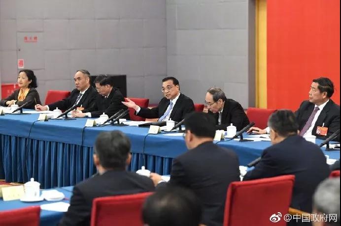 微信图片_20190319172149.jpg